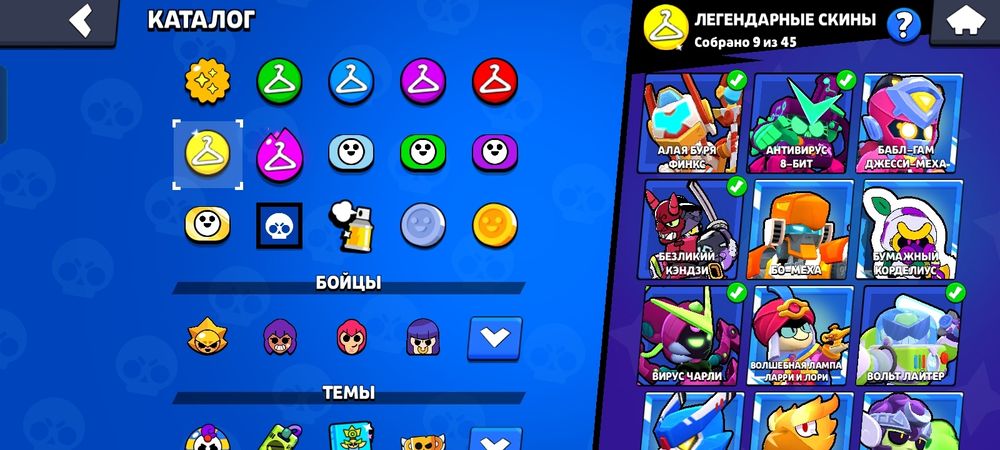 Акаунт бравл старс