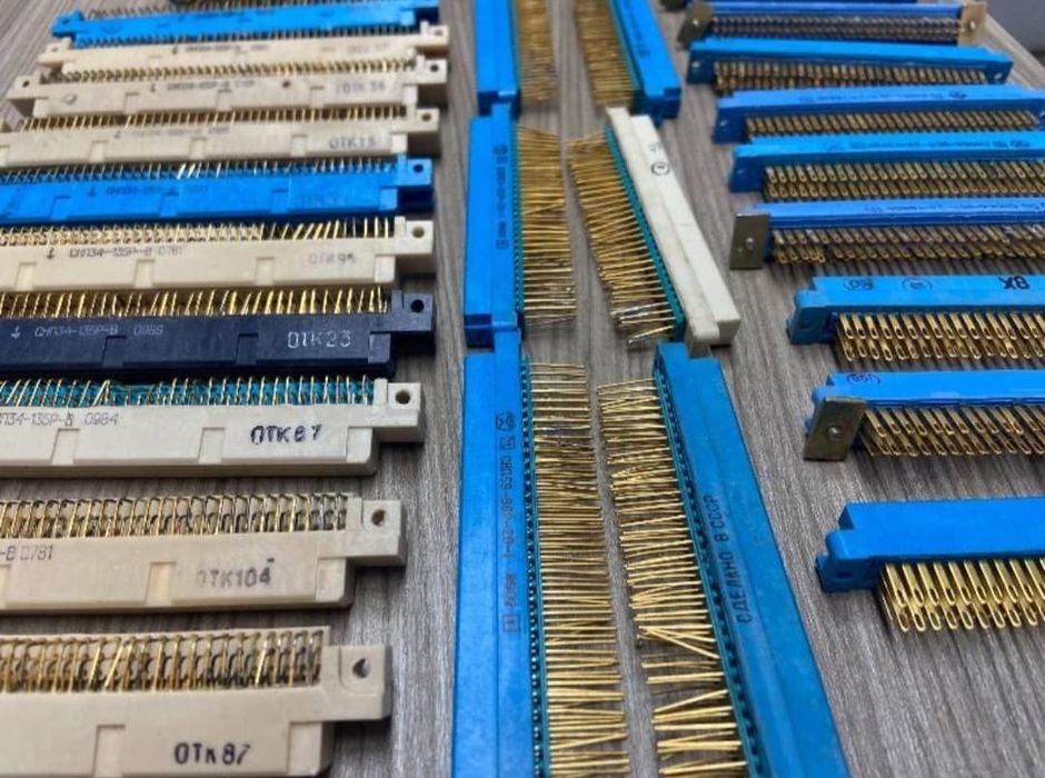 Радиодетали Курчатов