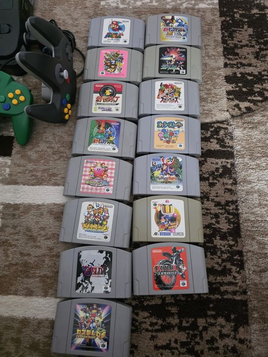 Vand Nintendo 64 ediție Japonia alături de 15 casete