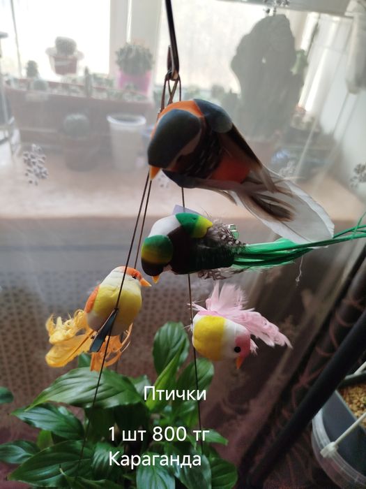 Декор для комнатных цветов