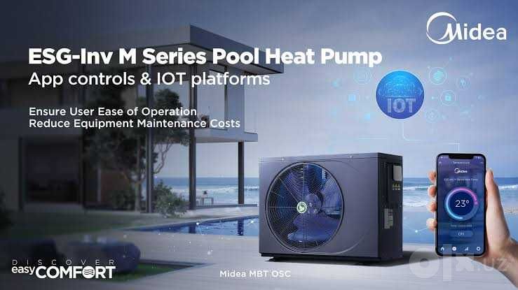 Тепловой насос для бассейна Midea MSC-120D2 N8-A (12 кВт)