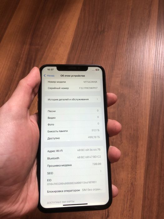 iPhone XS MAX 512GB