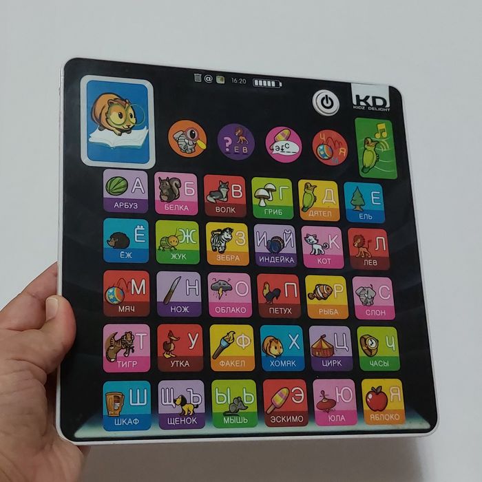 Детский планшет азбука