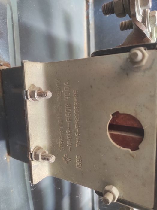 Щит распределительный ЩР 400А