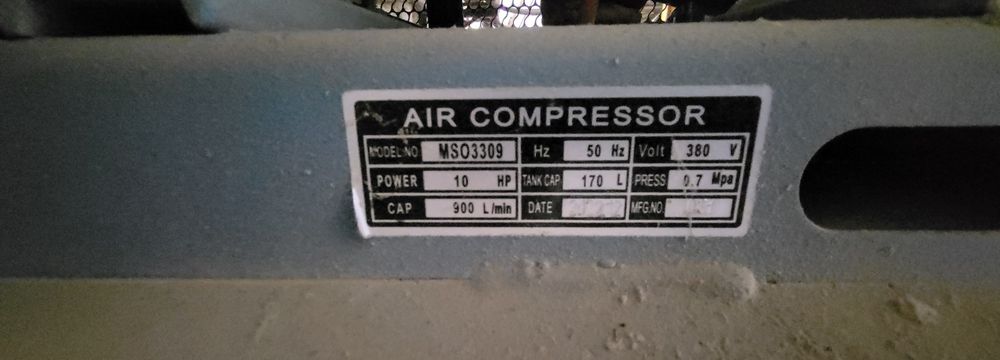 Масляный компрессор Mateus MS03309