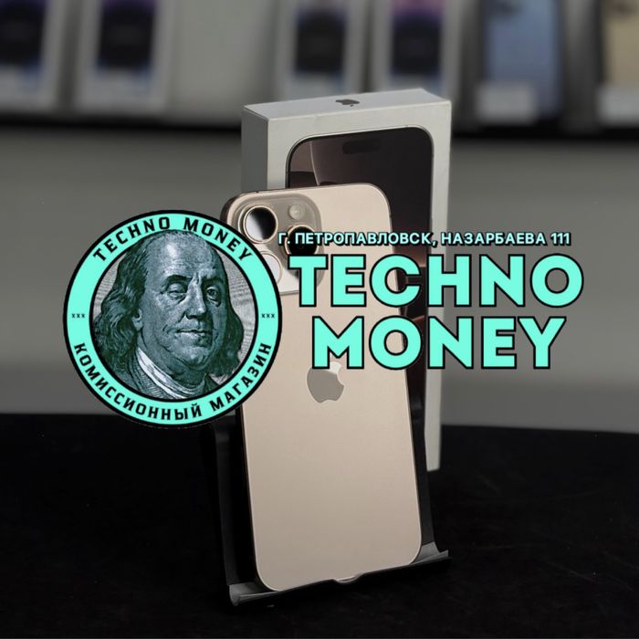 iPhone 16 Pro Max (512 Gb) | Рассрочка 0•0•12 | Гарантия | Trade in