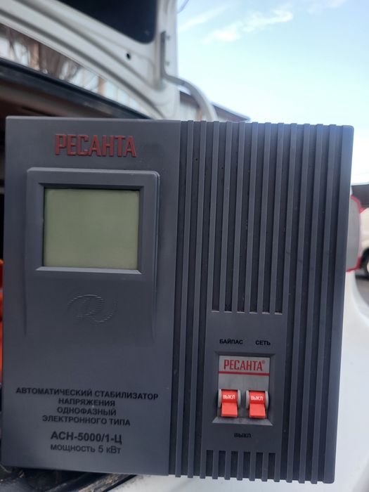 Стабилизатор напряжение