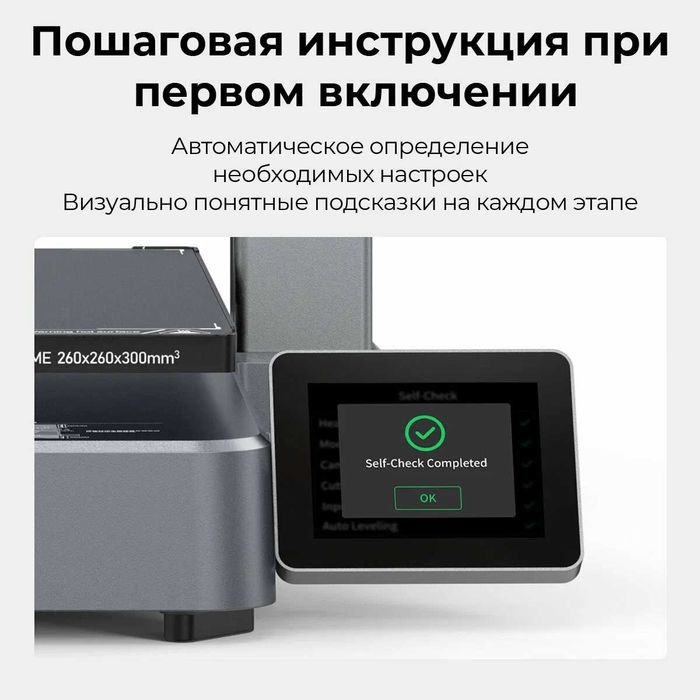 3D Printer Creality Hi Combo (1 yil Кafolat, Bepul o‘qitish)