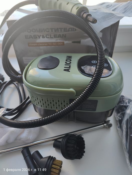 Пароочиститель универсальный