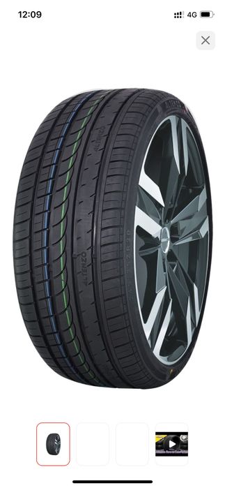 Продам Шины летние