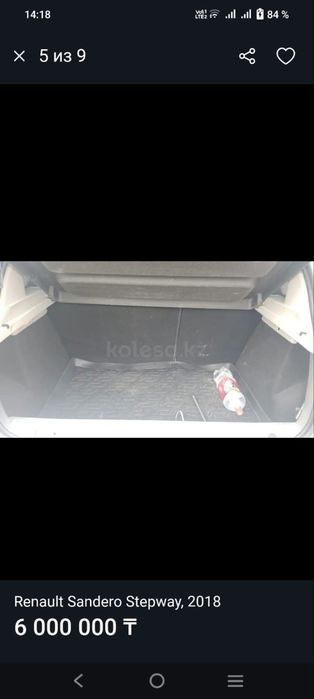 Продаю Машину Renault Sandero 2018 года