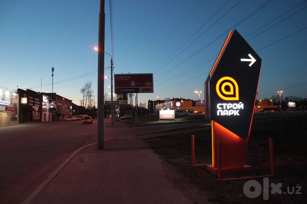 Banner, Orakal, Bo'rtma harflar, Наружная Реклама!!! Tashqi Reklama!!!