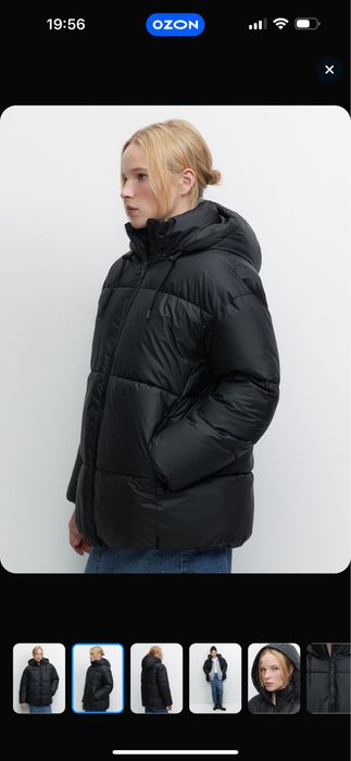 Зимняя куртка новая