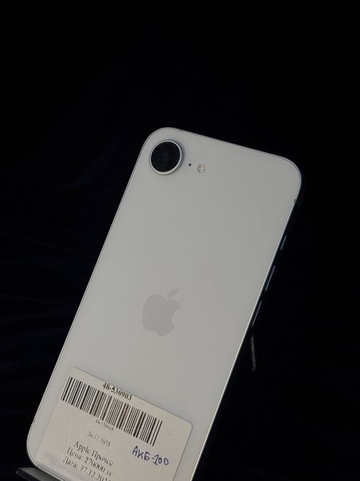 Айфон 16е актив ломбард