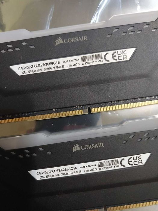 32GB 2666Mhz CL16 - Corsair Vengance RGB PRO