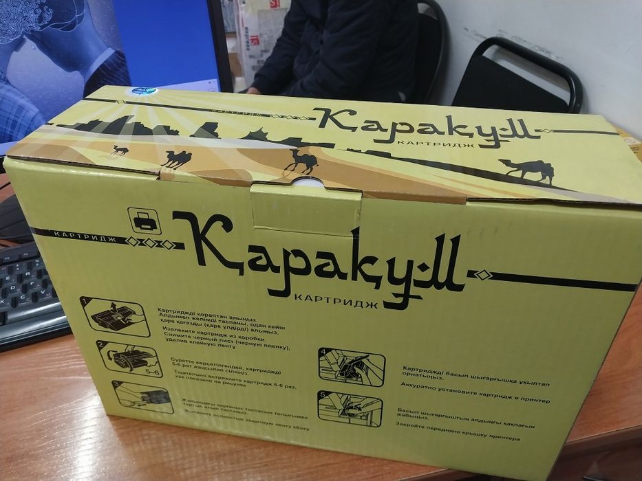 картридж  Xerox 3210/3220