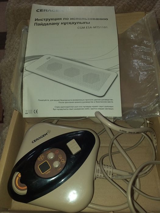 Продам матрас серогем