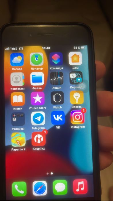 Продам два айфона 7