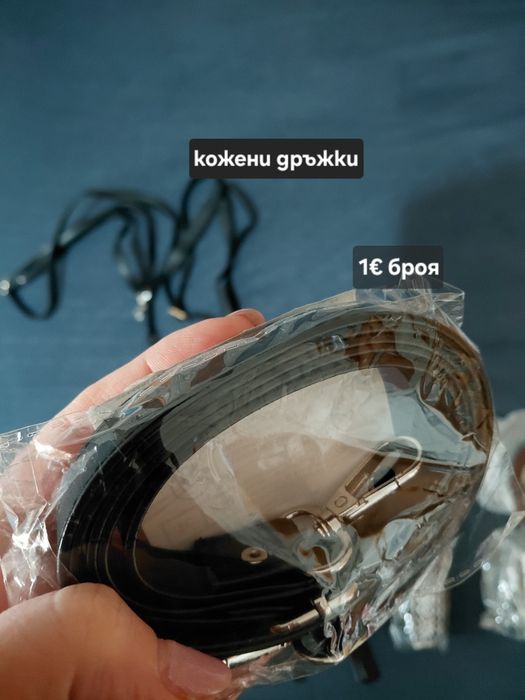 Разпродавам различни  прежди( памук,вълнена- обработена и мека прежда,текстилна лента( Рибон), Акрилни бебешки прежди(Бон-бон) и  Макарон