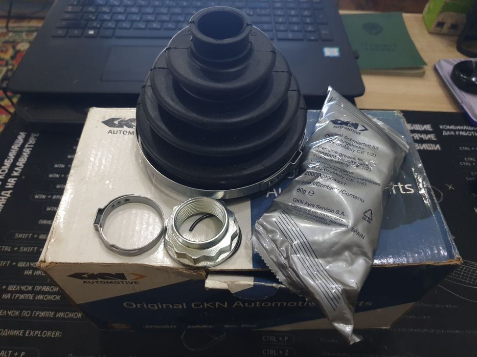 Комплект пыльника ШРУСА   Наружного BMW X5 E53