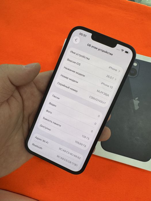 Iphone 13 128Gb емкость 100%