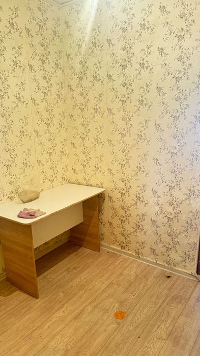 Ек болме бериледи