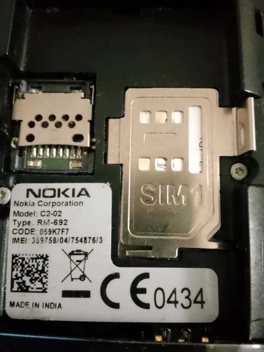 Работещ Nokia C2-02 (+кабел за зареждане