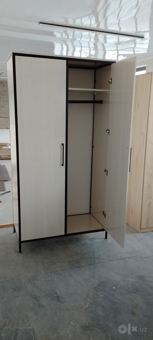 Kattalar va bolalar uchun shkaf