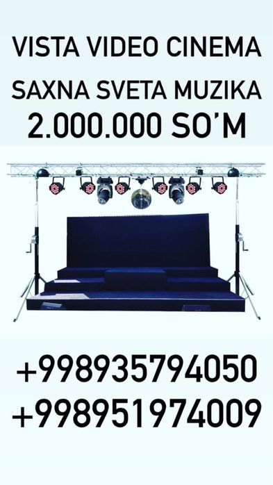 Kalonka Usilitor  xizmati 250.000 so’m. Докладчик   Усилитир.