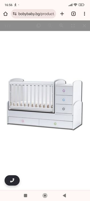 Обзавеждане за детска стая