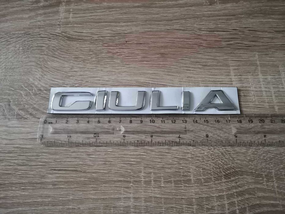 Alfa Romeo Giulia надписи емблеми