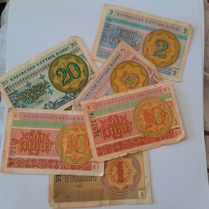 Для любителей  нумизматики