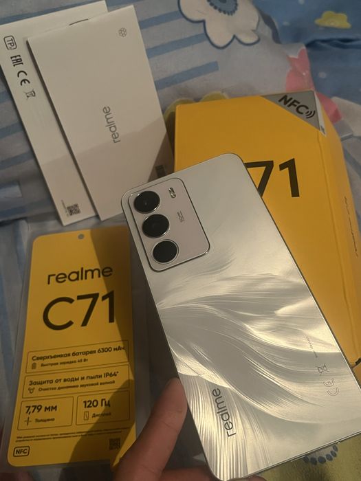 Телефон Realme c71