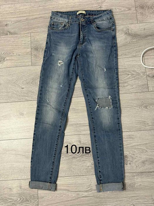 Дамски еластични дънки