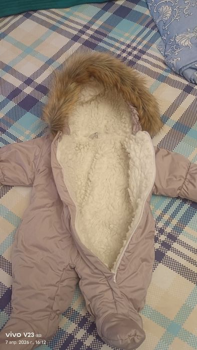 Комбинезон утеплённый