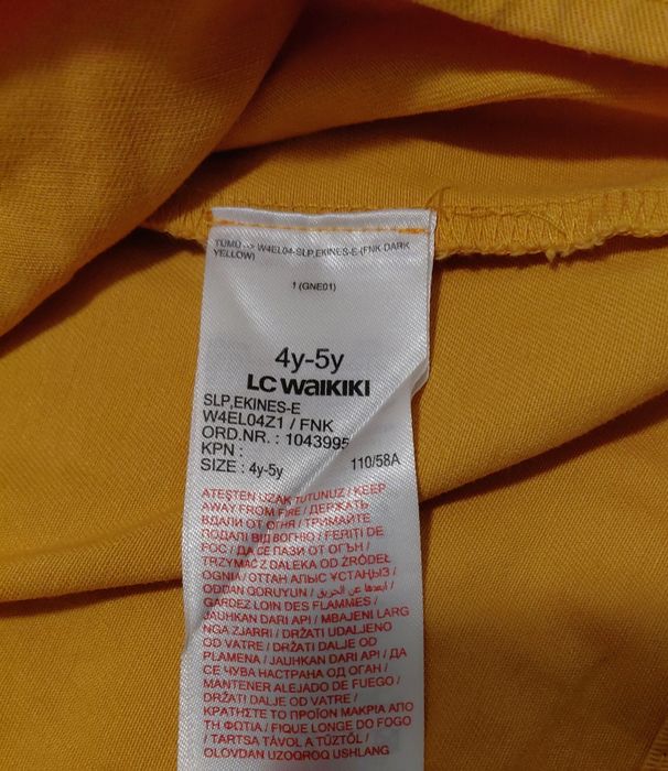 LCW ECO Детска рокля с бродерия без ръкави, 100% памук, размер 104-110