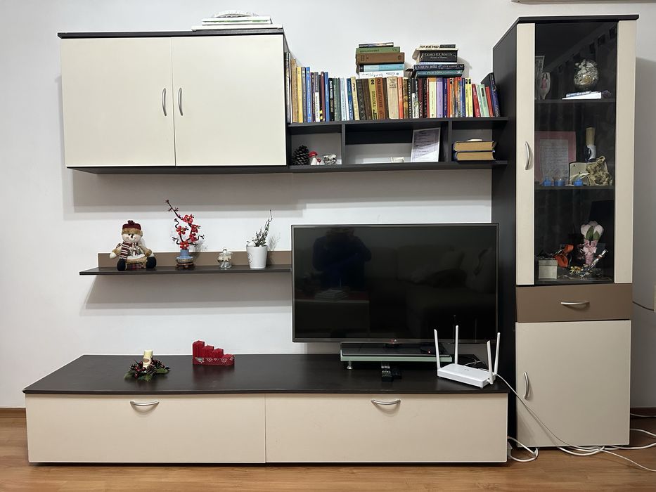 Холна секция употребявана