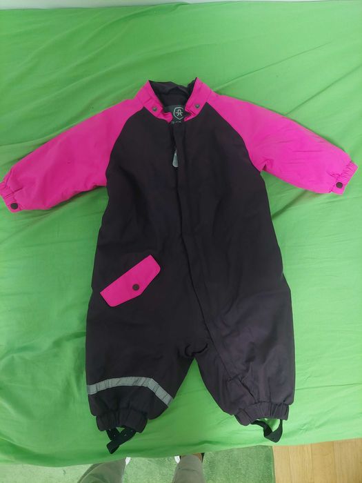 Космонавт за момиче