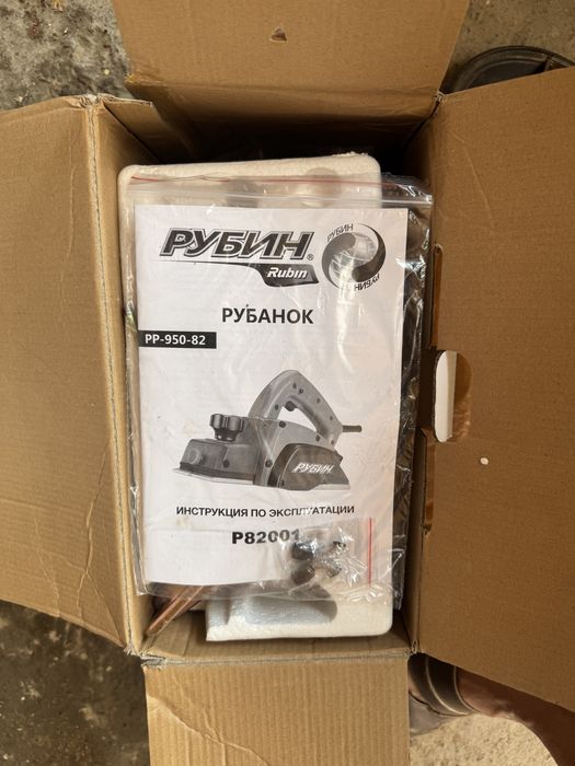 Рубанок новый рубин