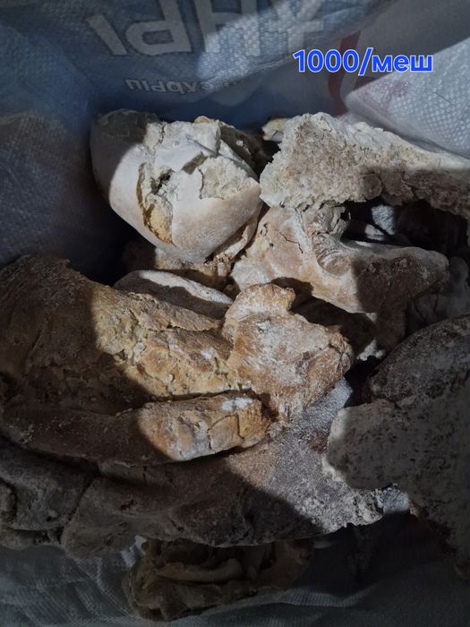 Хлеб для животных