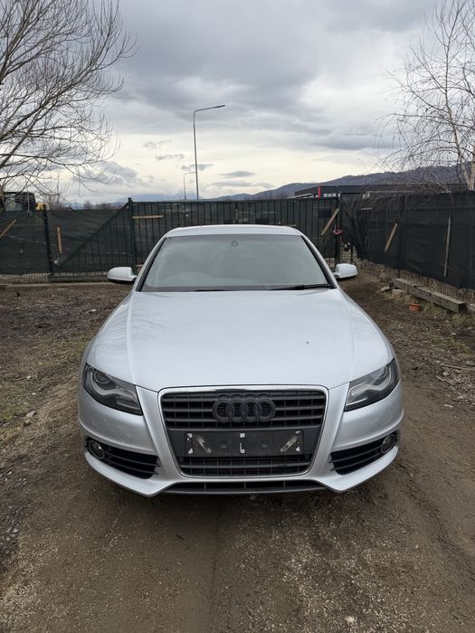 Trager complet cu armatura si radiatoare ventilator audi a4 b8 2.0