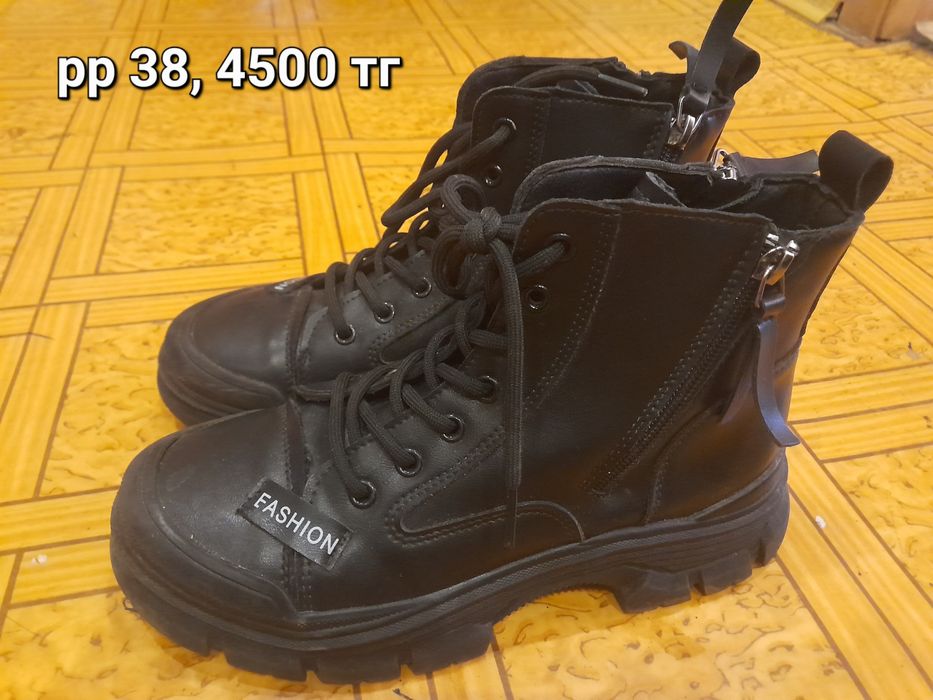 Продам детскую Обувь