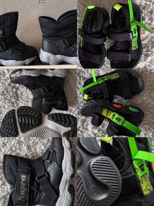 Обувь для мальчика р. 16 - 28