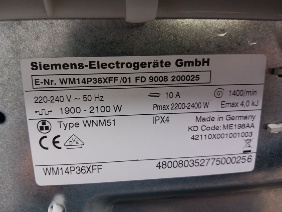 Иноксова пералня Сименс Siemens IQ 300 Made iin Germany A+++ 8кг 2 години гаранция!