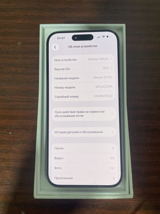 Iphone 15 pro natural titanum