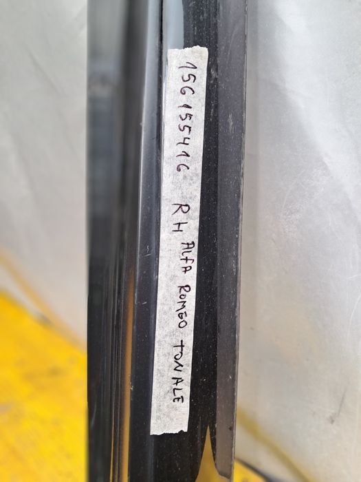 Лайсна врата Alfa Romeo  Tonale