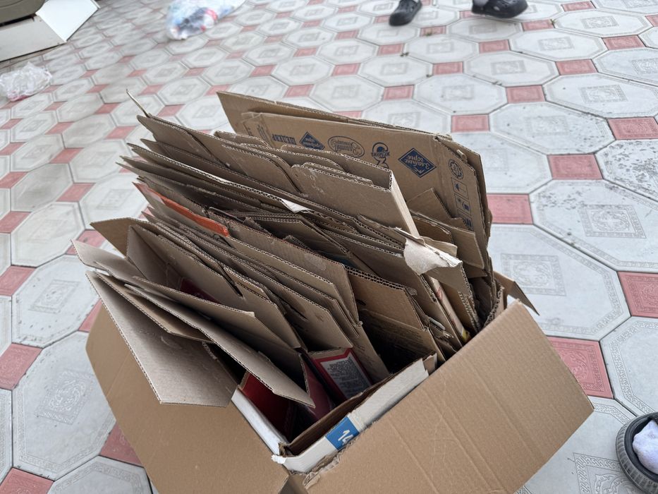 коробки картонные бумаги б/у