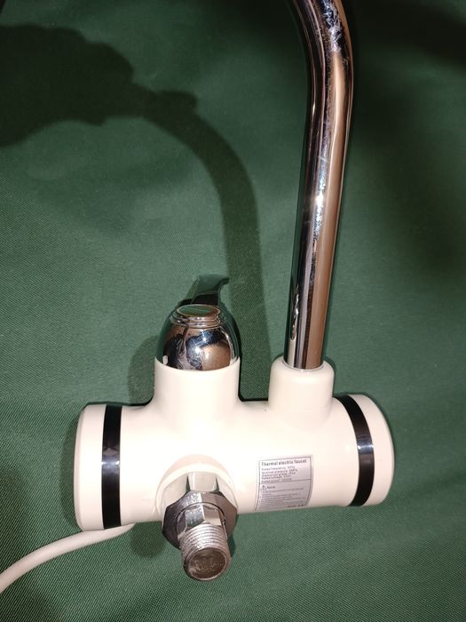 Încălzitor instant apa