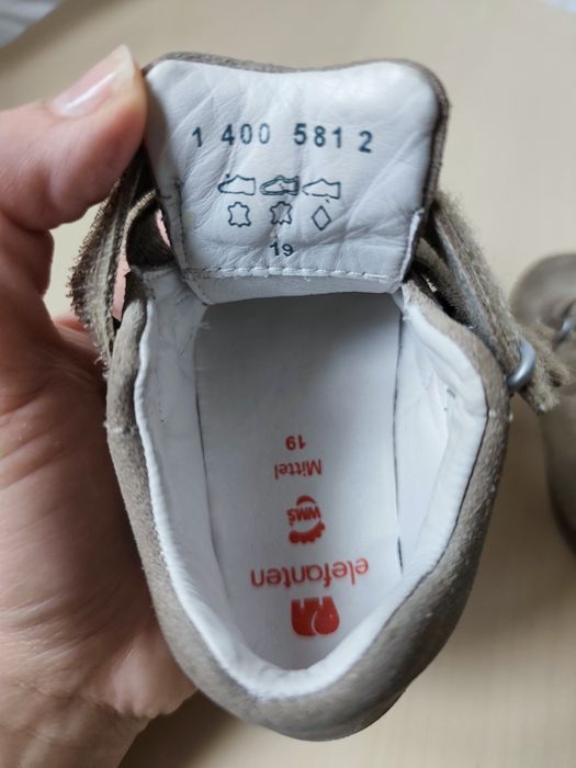 Бебешки обувки Superfit, Ponki, Nike, номера 19-22