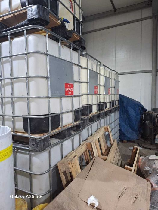 Кубы из под изоционата